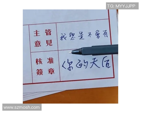 足球巨星心声：那些激励我们前行的名言与智慧